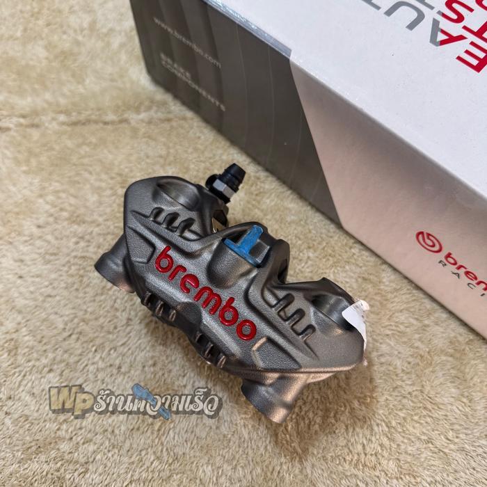 KALIPER BREMBO GP4MS MINI 4P MONOBLOK