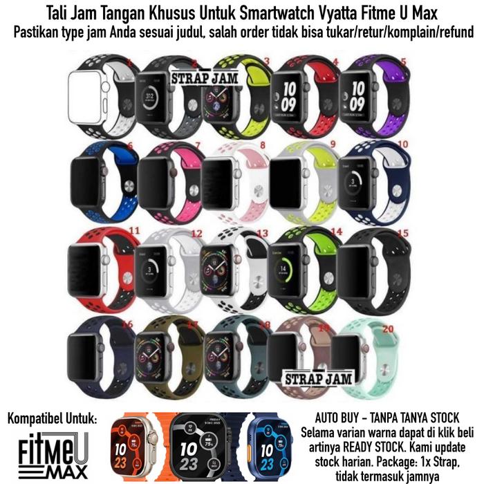 [PREMIER-W] TALI JAM TANGAN SMARTWATCH VYATTA FITME U MAX - LARGE NIKE SPORTY STYLISH STRAP OLAHRAGA