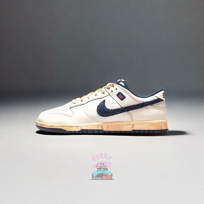 Nike Dunk Low Stranger Things Phantom Phantom