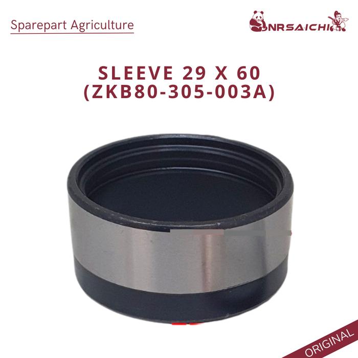 Sleeve 29 X 60 untuk combine Sleeve Combine Harvester MAXXI BIMO | nrsaichi