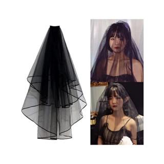 Veil Pengantin Pendek Hitam / Kerudung Pengantin Double Layer