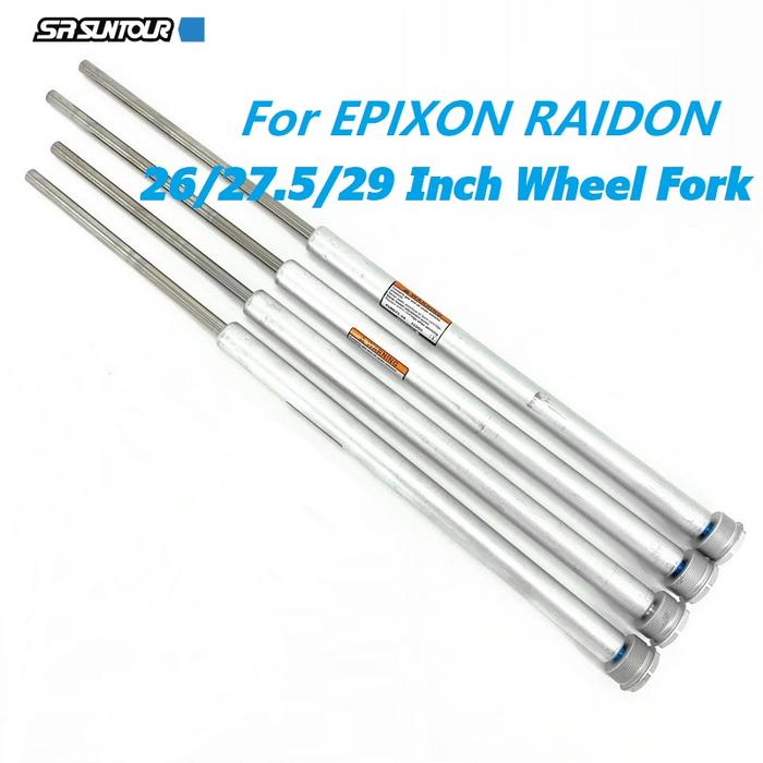 Sr SUNTOUR EPIXON EPICON Raidon Tongkat Suspensi Pengunci Bahu