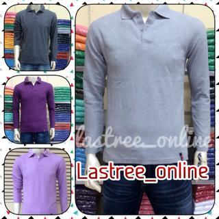 Polo Shirt cowok/Polo shirt Pria/Polo Shirt Pria krah/Kaos Polo Krah