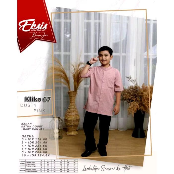 SEPLY KLIKO 67 DUSTY PINK SERIES TERBARU