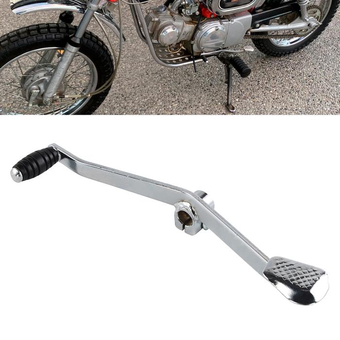 Motorcycle Gear Shift Lever Pedal for Honda Z50A Mini Trail Super Cub