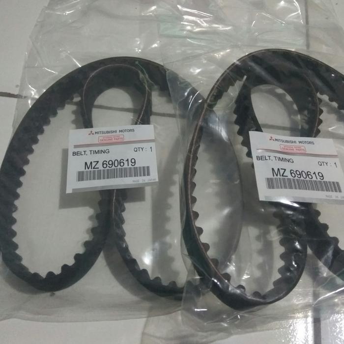 Timing belt T120SS karbu KI1
