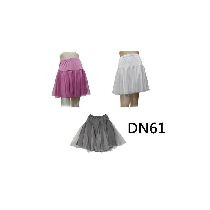 Rok Line Dance Latin Twirl and Shine DN61 Bahan Berkualitas Polyester Spandex & Tulle Flowy Panjang 