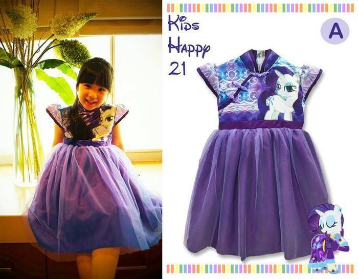 SALE DRESS CHEONGSAM ANAK CEWEK LITTLE PONY RARITY IMPORT