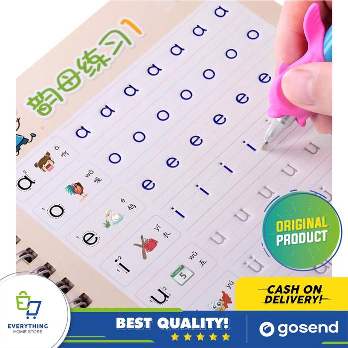 Buku Belajar Menulis Pinyin Mandarin Dapat 4 Buku