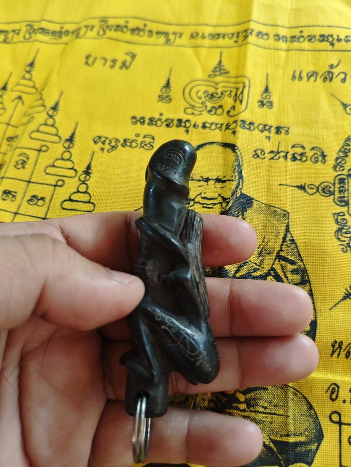 AMULET PALAKIK KAYU HITAM - K0003
