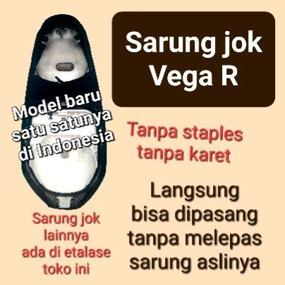 Sarung jok motor Yamaha Vega R, Cover jok Vega R