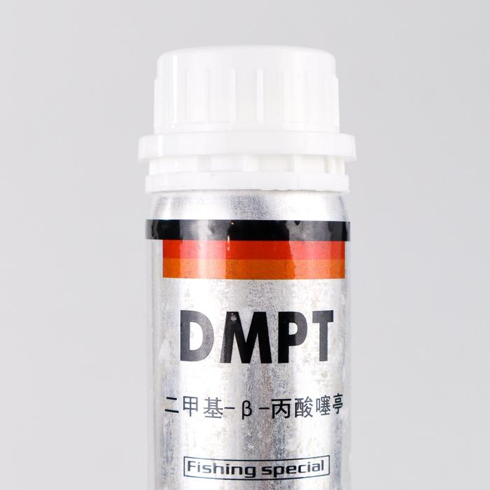 Garansi Original 100% DMPT UMPAN PANCING Mancing Ikan Mas, Lele, Nila