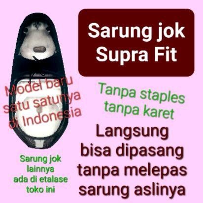 Sarung jok motor Honda Supra fit, Cover jok Supra fit