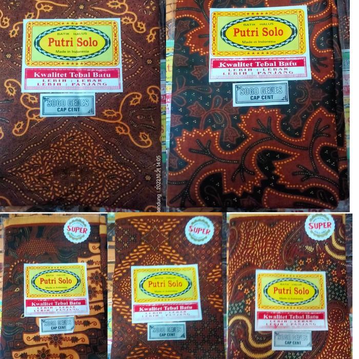Kain Panjang Jarik Kebat Batik Cap Cent Putri Solo
