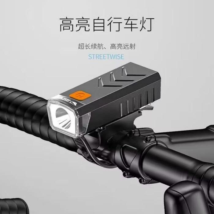 {BG} Senter Sepeda Rechargeable Bicycle Lamp Anti Air Usb / Lampu Sepeda Anti air Bike LED USB Recha