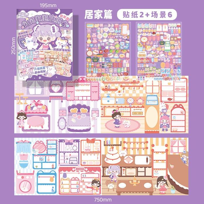 busy book /Quiet Book /DIY Buku Mainan/Mainan Edukasi Book/Magnetic Sticker Book