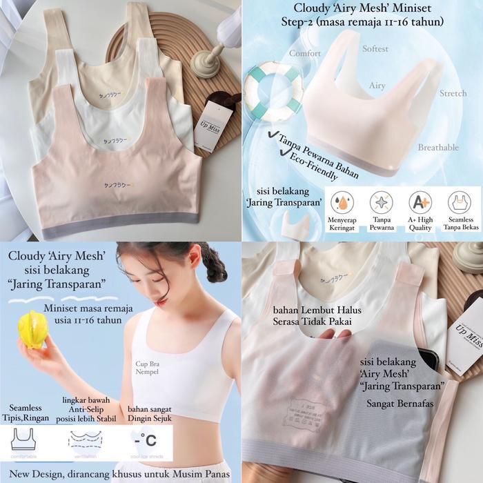 NEW UPMISS - CLOUDY MINISET STEP-2 JARING BERPORI (CUP NEMPEL) SEAMLESS VEST USIA 11-16 TAHUN | BRA 