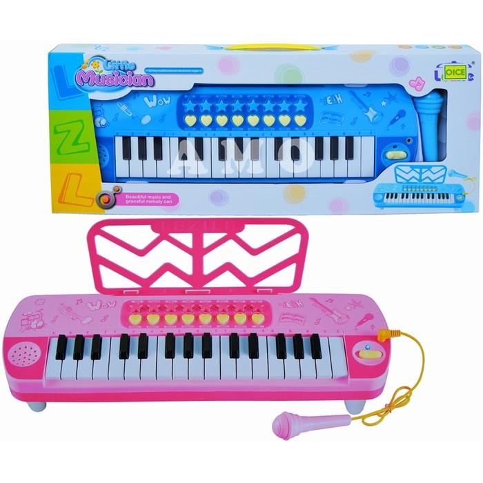 PIANO BEAUTIFUL MUSIC 3206 MAINAN ORGAN MUSIC PIANO