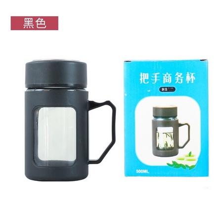 Mug Gelas Kaca Tumbler Glass Botol Minum Air Panas Dingin Termos My Bottle CHOCHO 88 SHOP