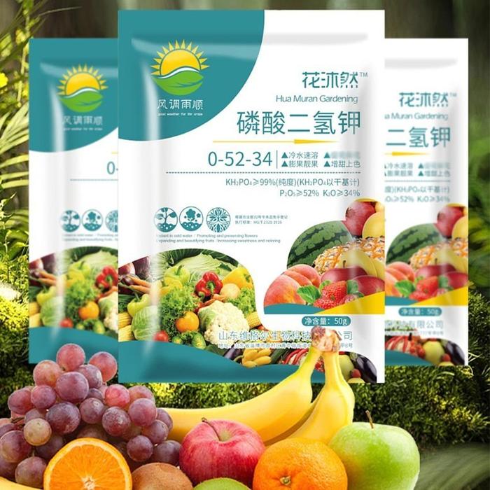Pupuk Booster Bunga Dan Buah Tanaman / Booster Bunga Pupuk Bunga Pelebat Bunga