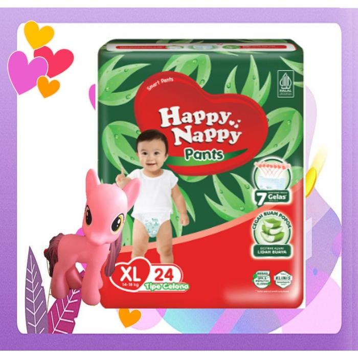 2 BALL HAPPY NAPPY PANTS S40 / M34 / L30 / XL26