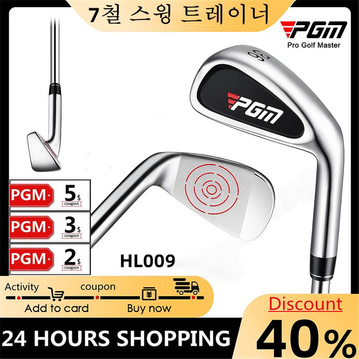 Golf Meningkatkan Keterampilan Ayunan Meningkatkan