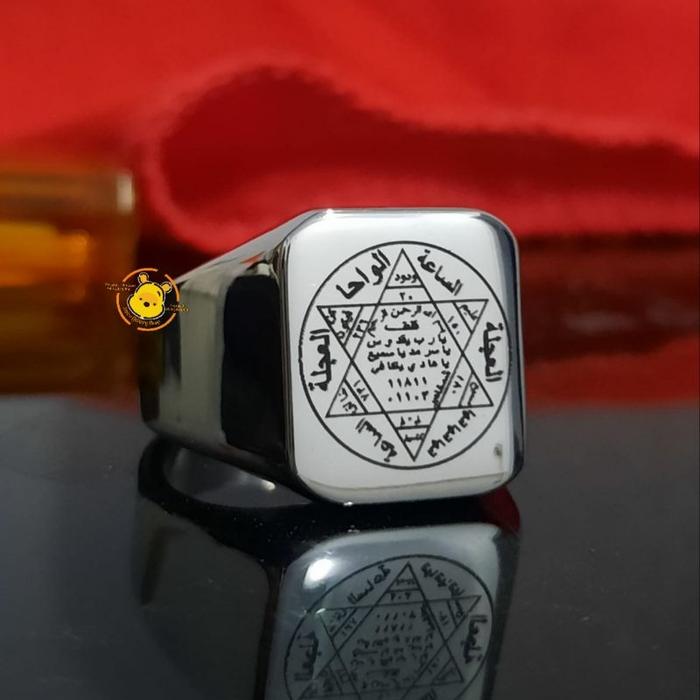 Cincin Custom Solomon The Seal of Solomon / Cincin Sulaiman