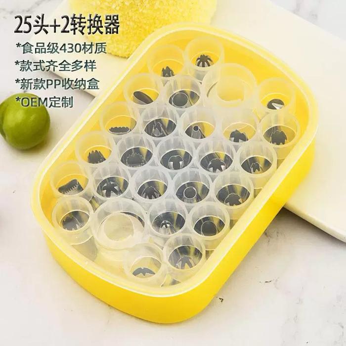 spuit  box 25pcs / spuit dekorasi isi 25 pcs / spuit butter cream