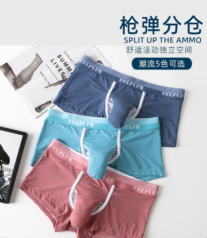 PREMIUM CELANA DALAM COWO 465 VK3 - MAN'S BOXER UNDERWEAR WITH TRUNK