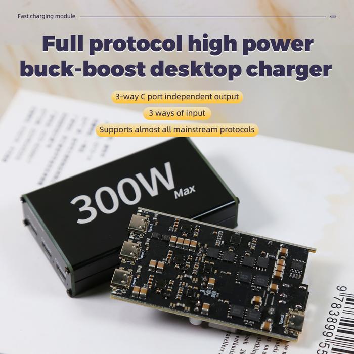 Three-Way Qc2.0 Mini Fast Charge Module Qc3.0 Buck-Boost 300W Pd2.0