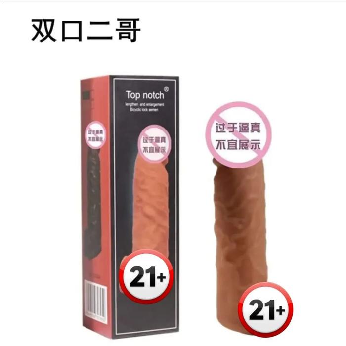 Tarminst Kondom Sambungan Penis Silicon 17Cm