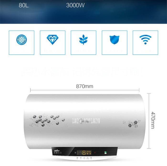 80L 3000W Water storage Water Heater electric Water Heater shower
