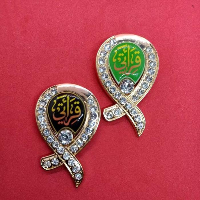 TERBATAS Bros pita QIRO'ATI ( Elegan )