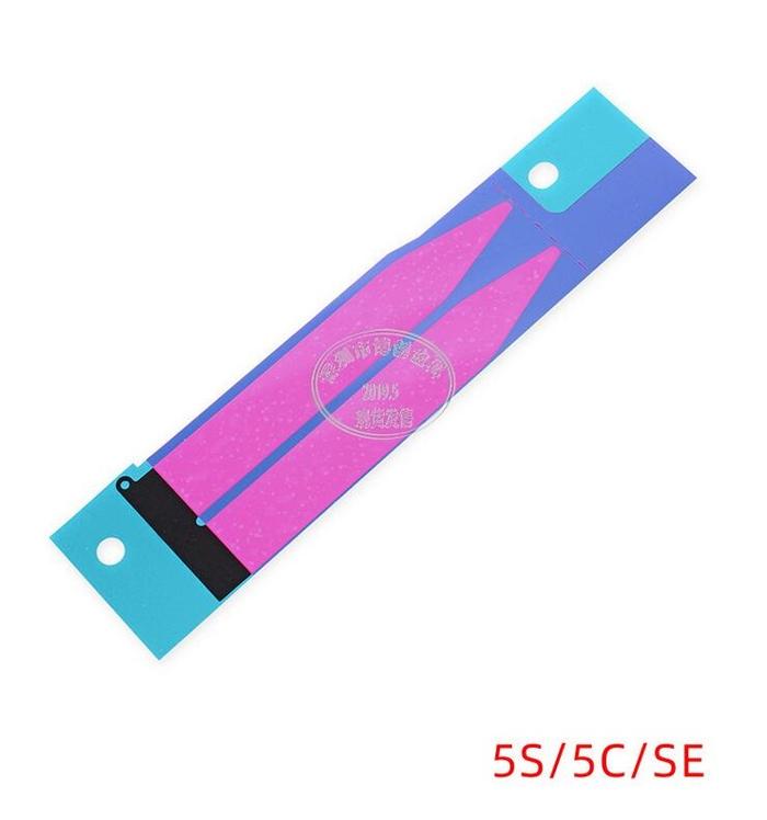50 pcs Battery Adhesive Stickers Glue Tape Strip For iPhone 5 5S 5C