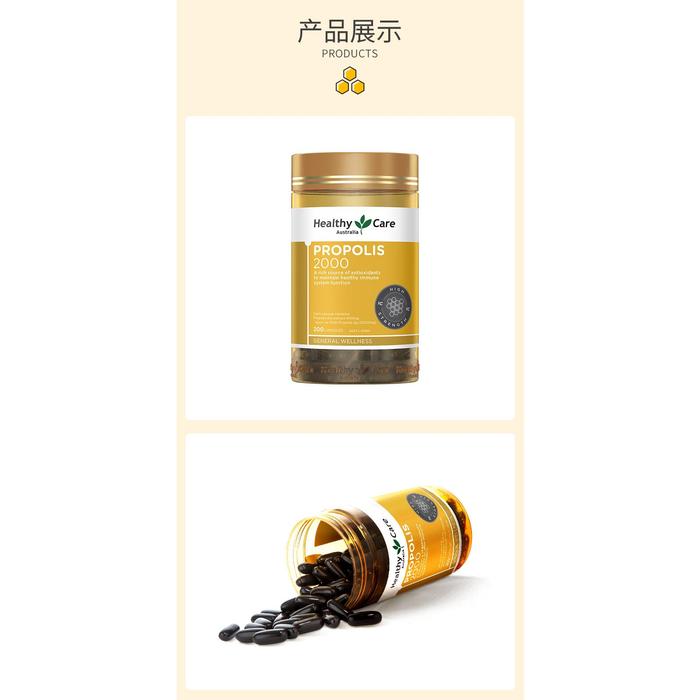 HealthyCare Kapsul Propolis Australia 200 Kapsul/Botol Gratis