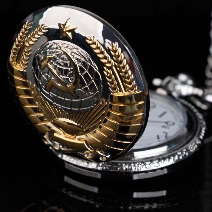 IMPORT Best Festival Souvenir Gold and Silver Pocket Watch Soviet Emblem Sickle Emblem Communist Fob