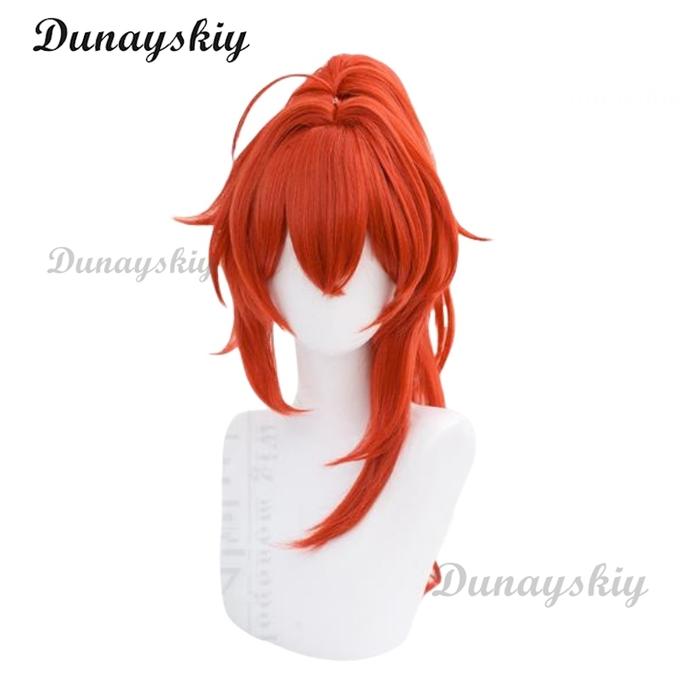 Diluc Cosplay Genshin Impact Costume Uniform Anime Clothe Halloween Costumes for Women Mascot Studen