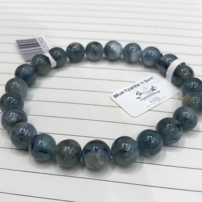 Greenish Blue Kyanite 8mm Bracelet