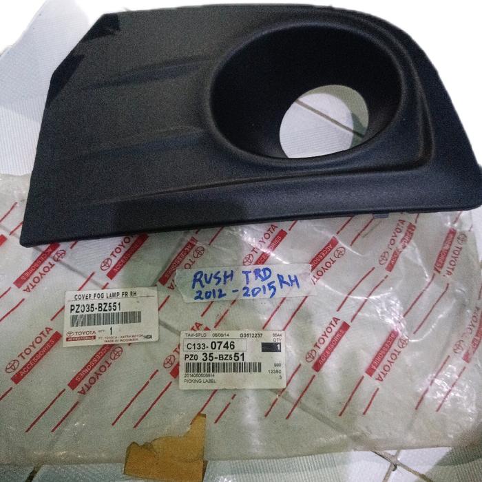 cover fog lamp Rush TRD 2012-2015 RH