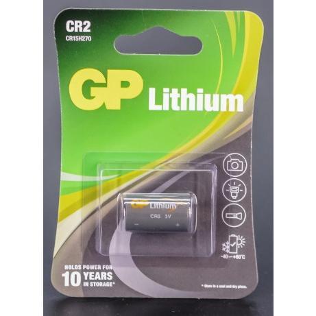 Battery Lithium GP CR2 3V