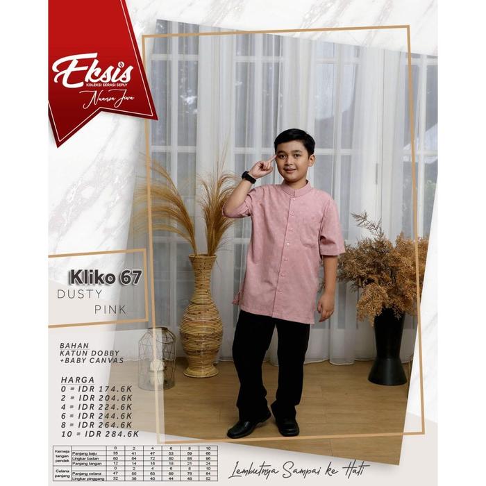 SEPLY Koko Anak Lengan Pendek Kekinian Kliko 67 Dusty Pink