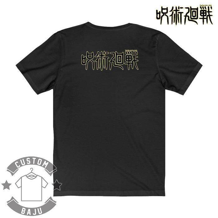 Kaos Anime Nobara Kugisaki Jujutsu Kaisen 197