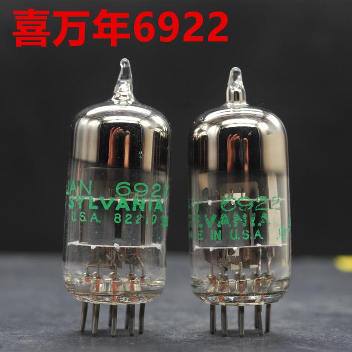 Free Shipping America 6922 upgrade 6N11/6DJ8/6H23n/ECC88/E88CC
