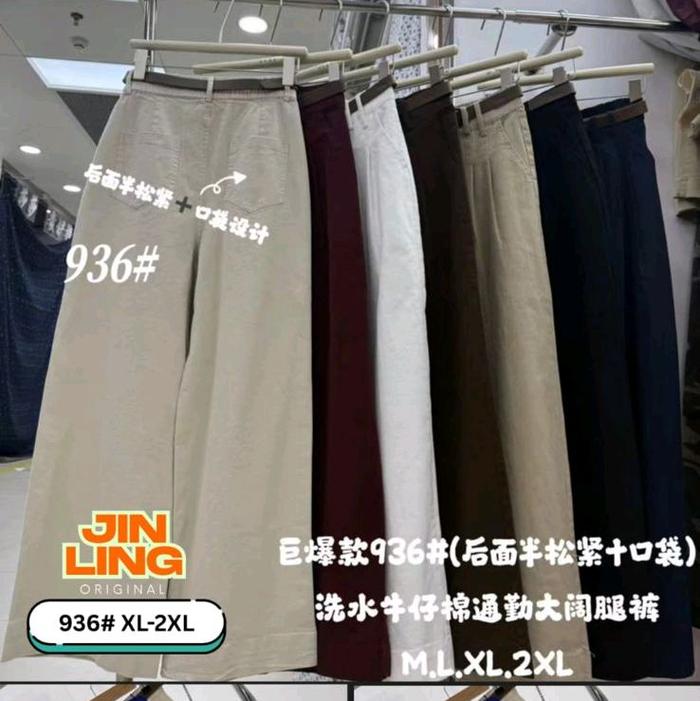 celana kulot soft jeans jinling free belt import