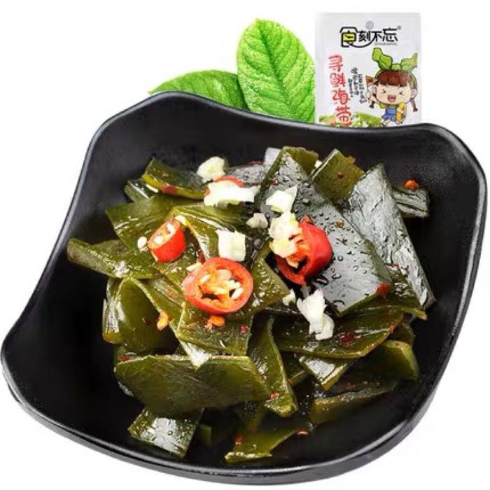 (HALAL)Rumput Laut Shikibuwang/Rumput Laut siap saji