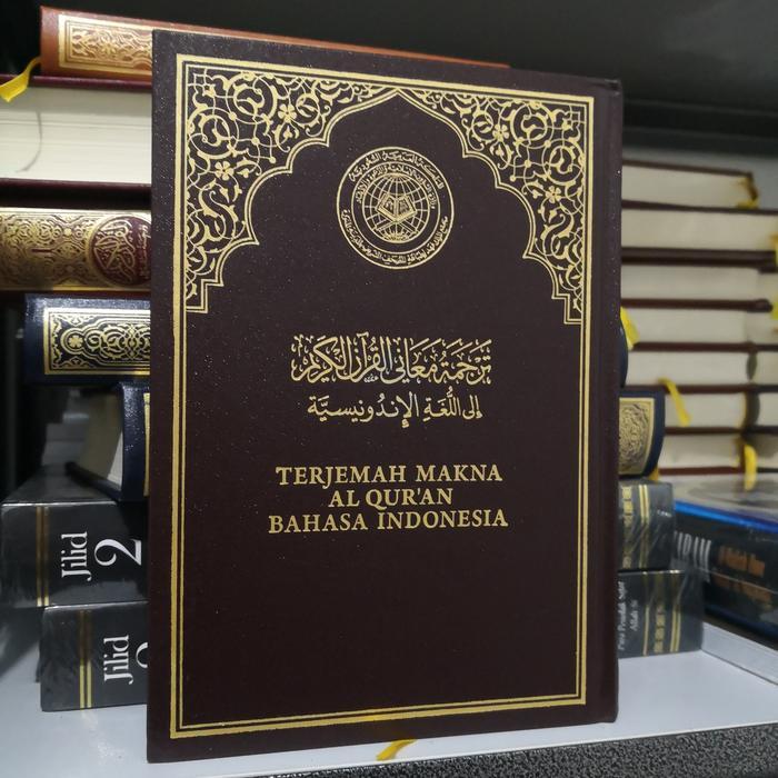 Mushaf Al Quran Madinah Terjemahan Original Tbk
