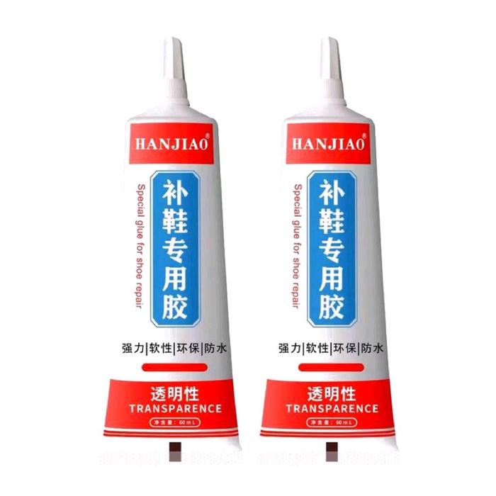 (2 PCS) Lem Sepatu Hanjiao 60ml Tahan air Super Kuat Han Jiao