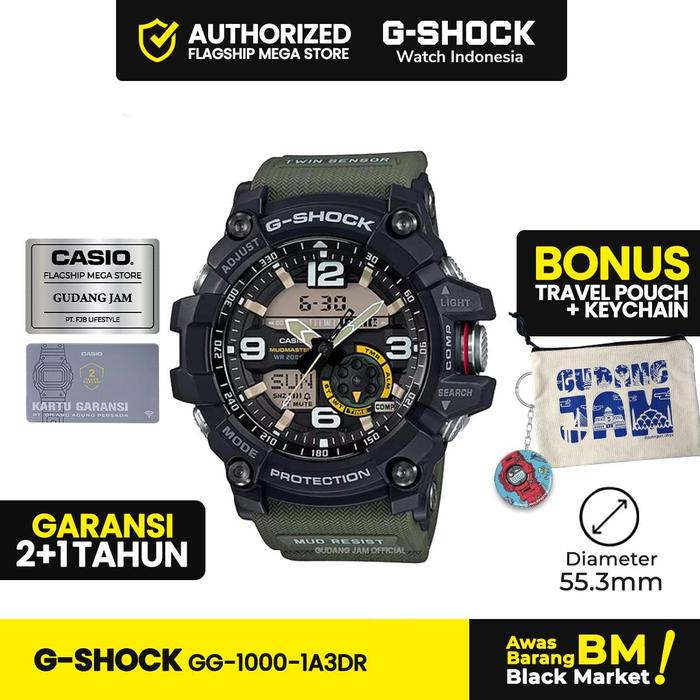 G-Shock GShock GG-1000-1A3DR GG-1000-1A GG-1000 GG1000 GG 1000 Watches