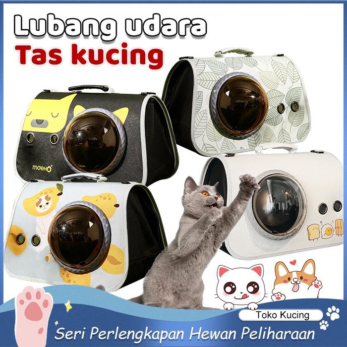 KucingPet Carrier Bag Tas Peliharaan Tas Ransel Kucing Big Travel Anjing Kucing tas hewan peliharaan