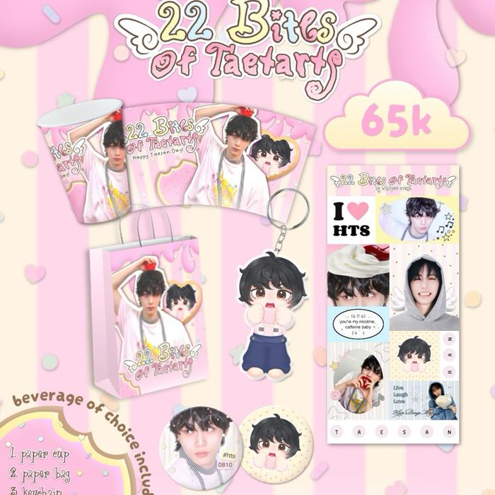 Taesan Birthday Kit - 22 Bites of Taetarts!